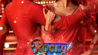 قصة فيلم rocky aur rani ki prem kahani الهندي
